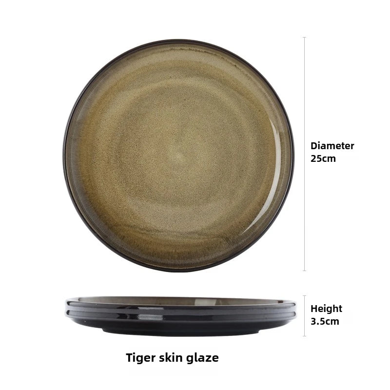Shibui Prime Plate image 7